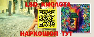 кристаллы Бузулук