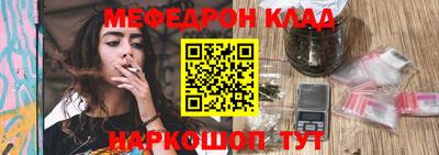 амф Будённовск