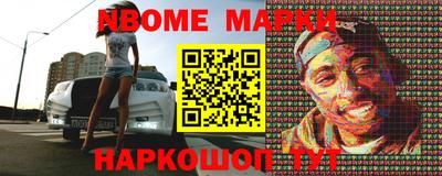 кристаллы Бузулук