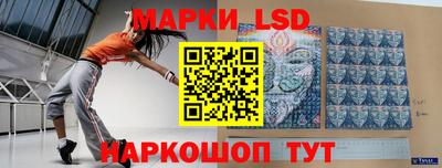 spice Бугуруслан