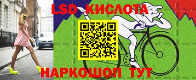 амф Будённовск