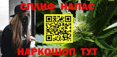 амф Будённовск