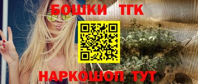 амф Будённовск