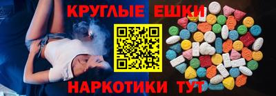 spice Бугуруслан