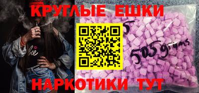 spice Бугуруслан