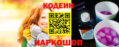 spice Бугуруслан