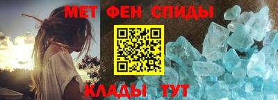 амф Будённовск