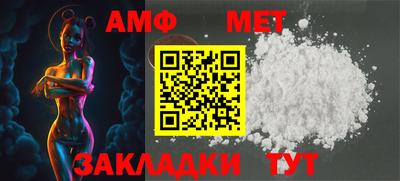 кристаллы Бузулук