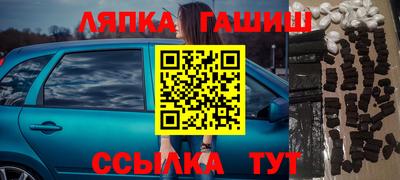амф Будённовск
