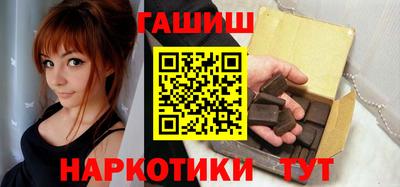 амф Будённовск