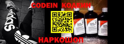 spice Бугуруслан