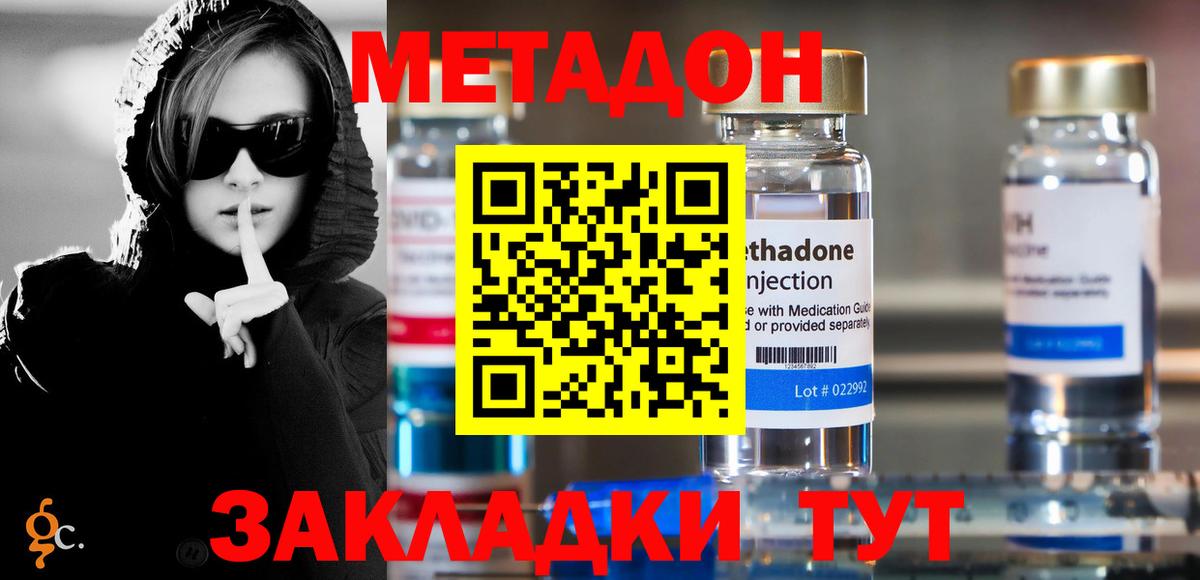 A PVP Вологда
