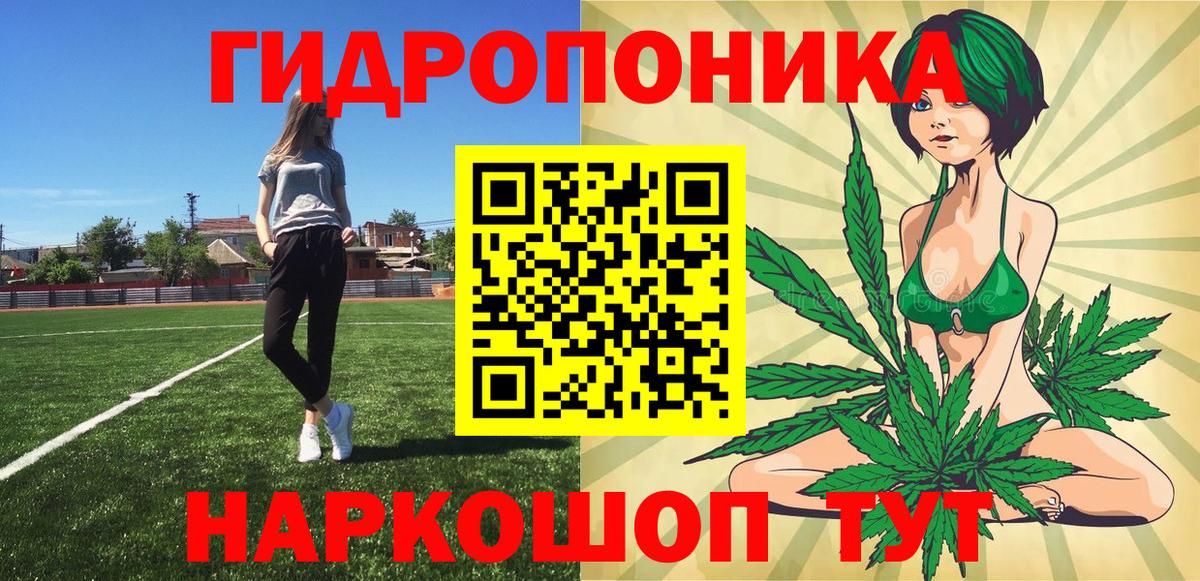 ГАШ  Вход с VPN  Cocaine  Cocaine  Вологда  Меф МЯУ МЯУ  
